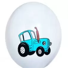 Kupit Shar Lateksnyj Sinij Traktor V Chernigove Po Nizkoj Cene Deshevo Oformlenie Prazdnikov Delux Lateksnye S Risunkom Shirokij Assortiment