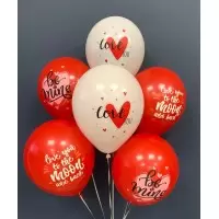 Шар латексный Love
