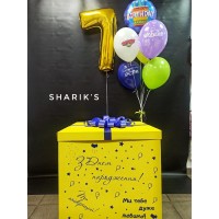 Коробка «Тінейджер»