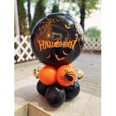 Композиція Нalloween